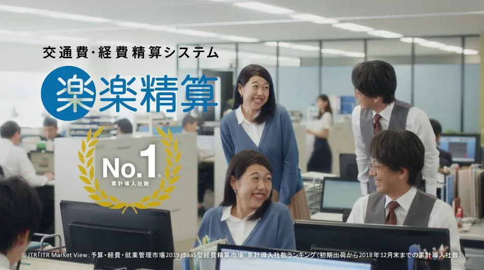 流れてると見ちゃうCM