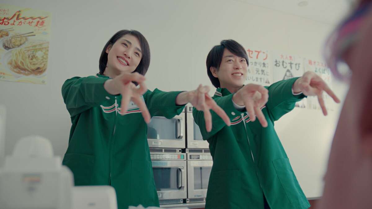 流れてると見ちゃうCM