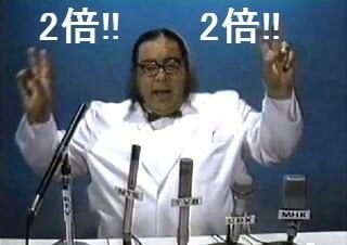流れてると見ちゃうCM