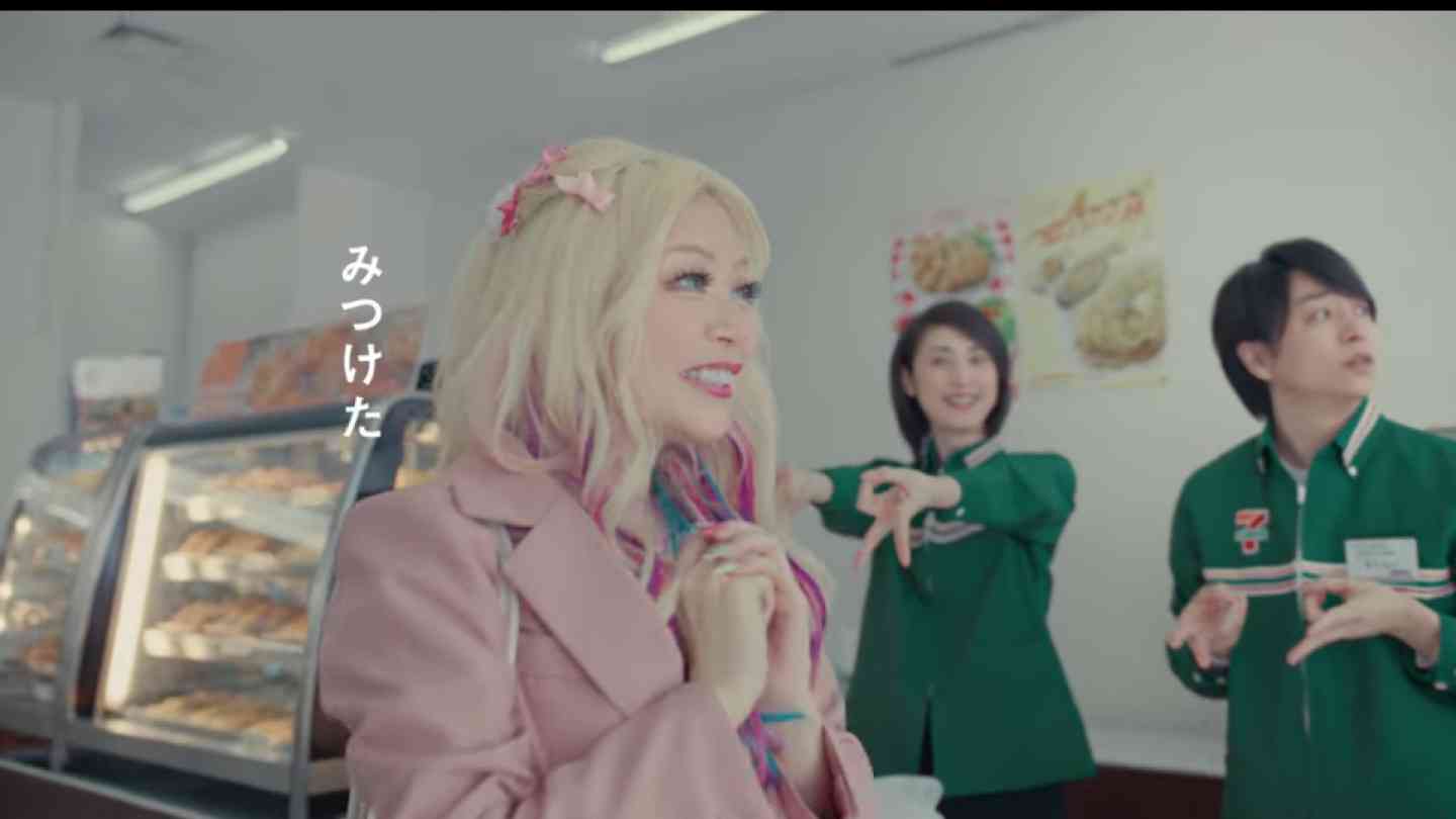 流れてると見ちゃうCM