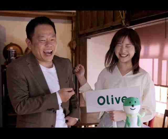 吉高由里子さん好きな方