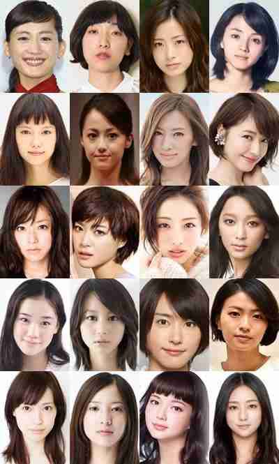 吉高由里子さん好きな方