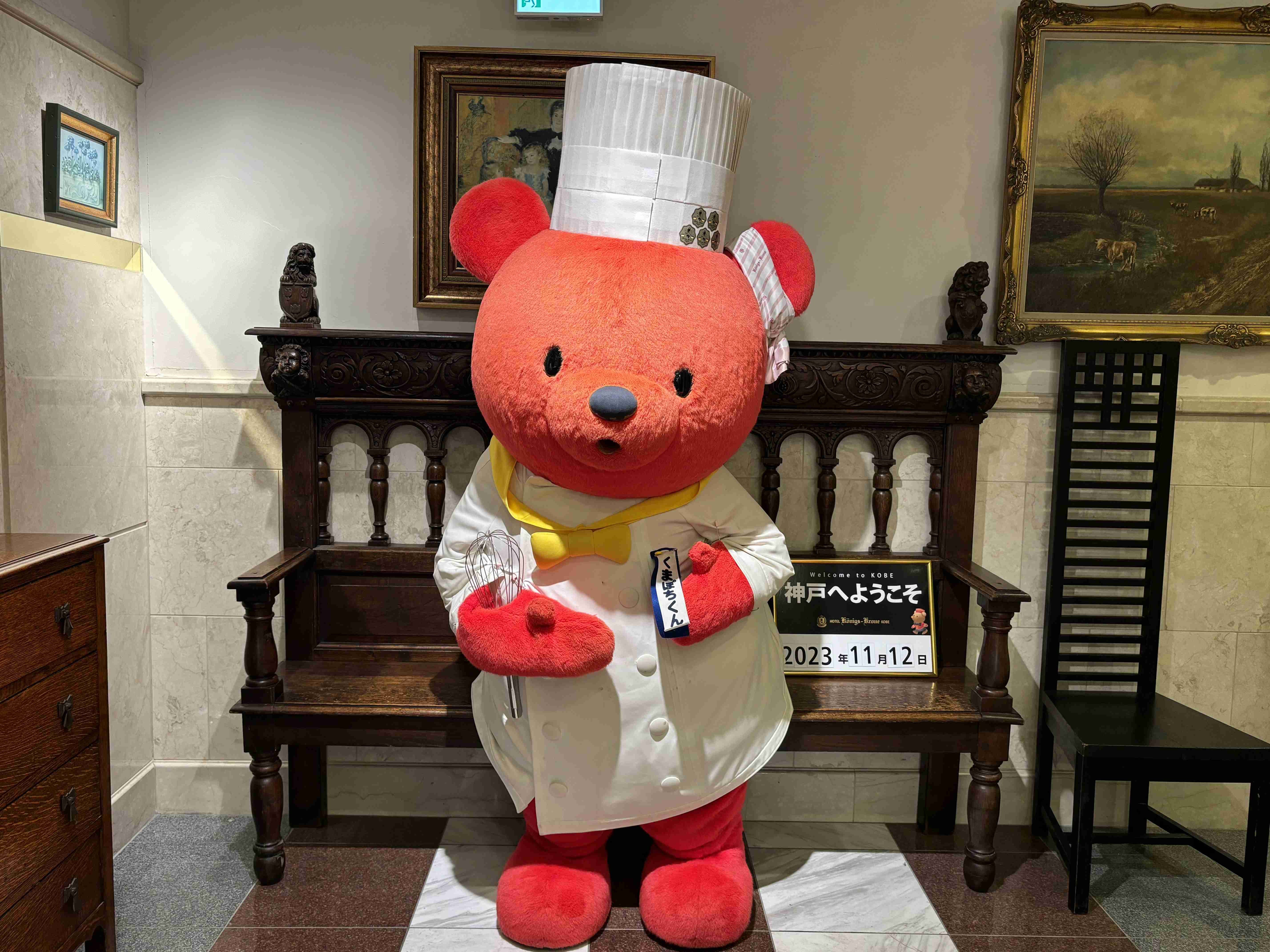 泊まって素敵だった旅館、ホテルを教えてください。