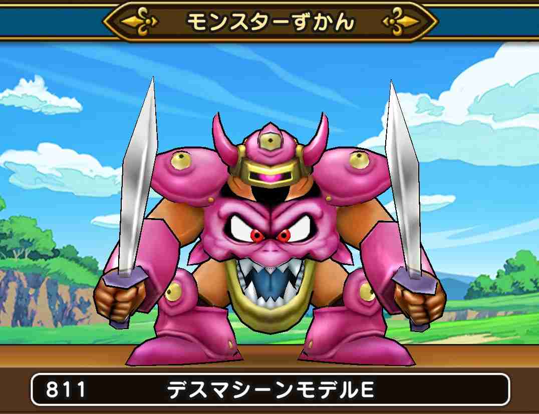 ドラクエウォークやってる人 Part77