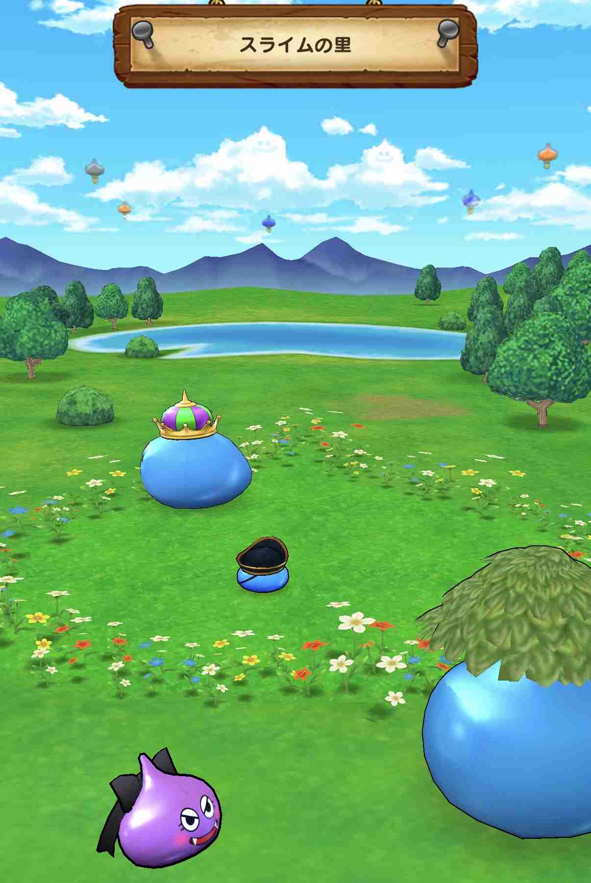 ドラクエウォークやってる人 Part77