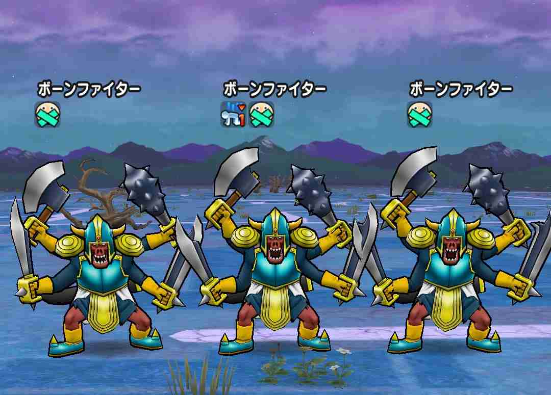 ドラクエウォークやってる人 Part77