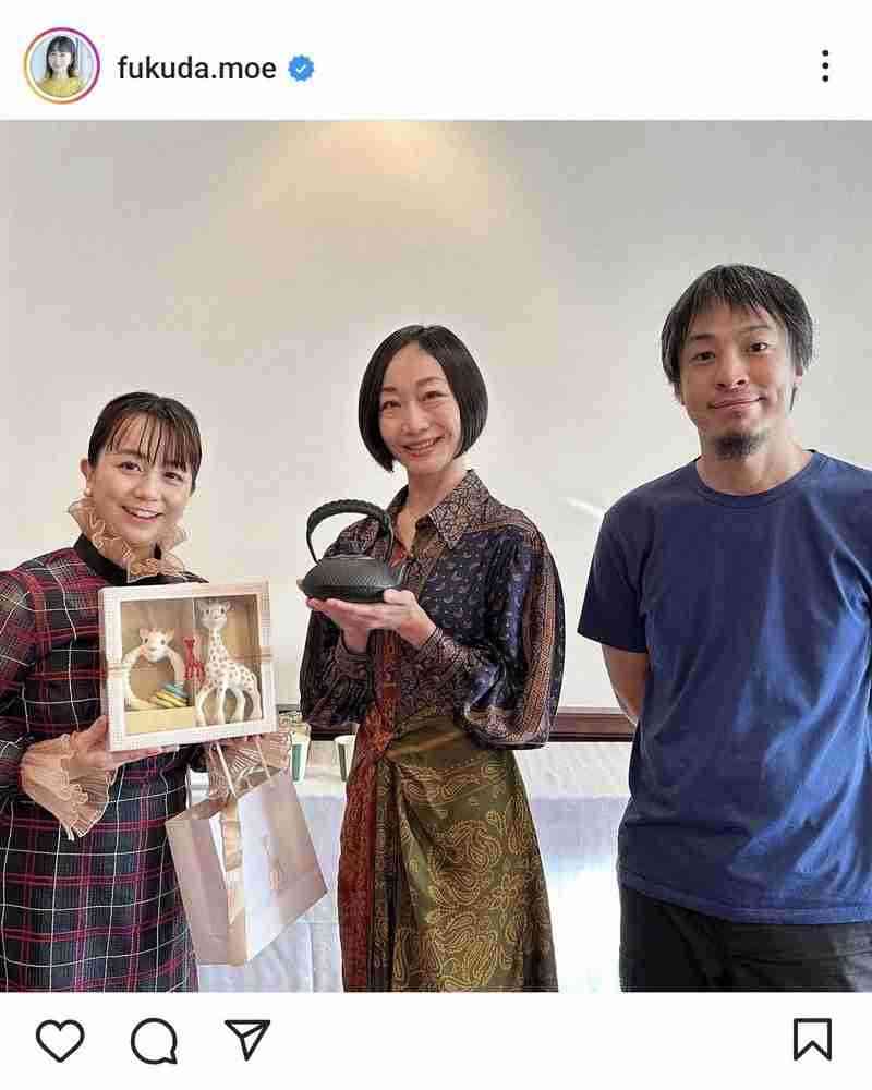 ひろゆき氏”可愛いと誤解し婚期逃す女性”に私見「『たいして可愛くない』と伝えたほうが…」