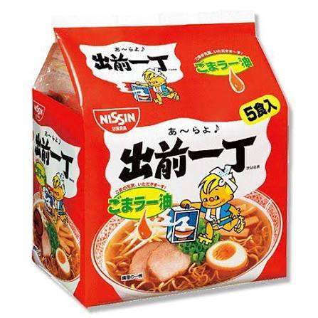 インスタをやめたい！