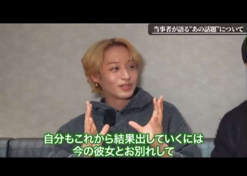 「吐く言葉ぜんぶが薄っぺらい」前山剛久　涙の“再起宣言”も…「世間を見返す」発言にネットは冷ややかな反応