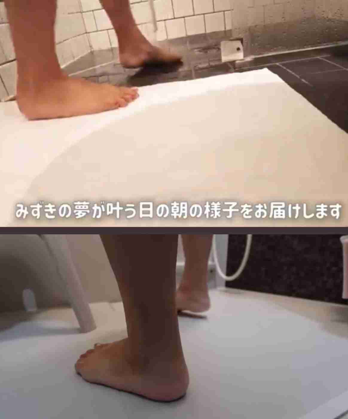 ひそかに見守っていること
