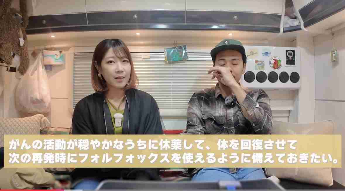 ひそかに見守っていること