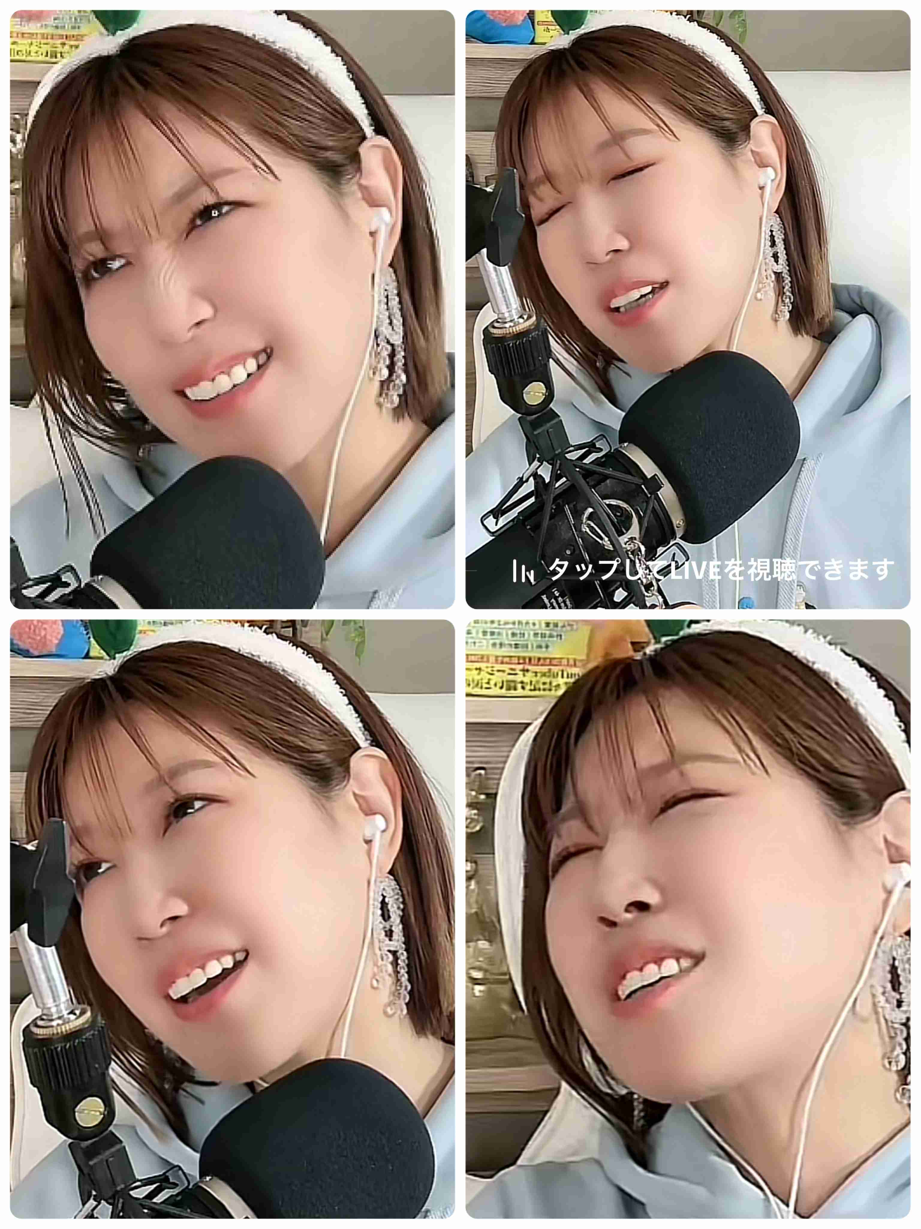 ひそかに見守っていること