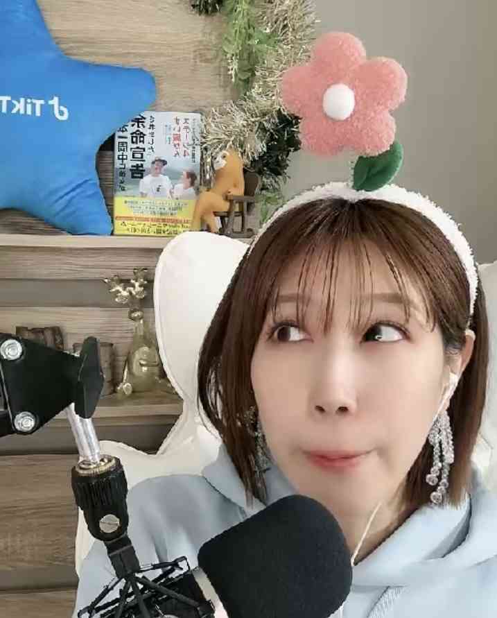 ひそかに見守っていること
