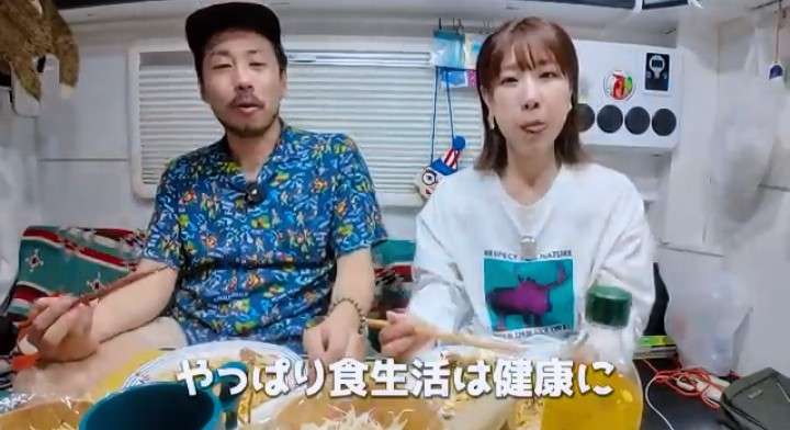 ひそかに見守っていること