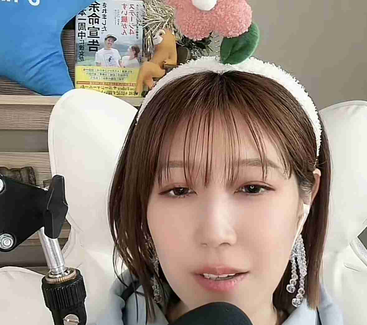 ひそかに見守っていること