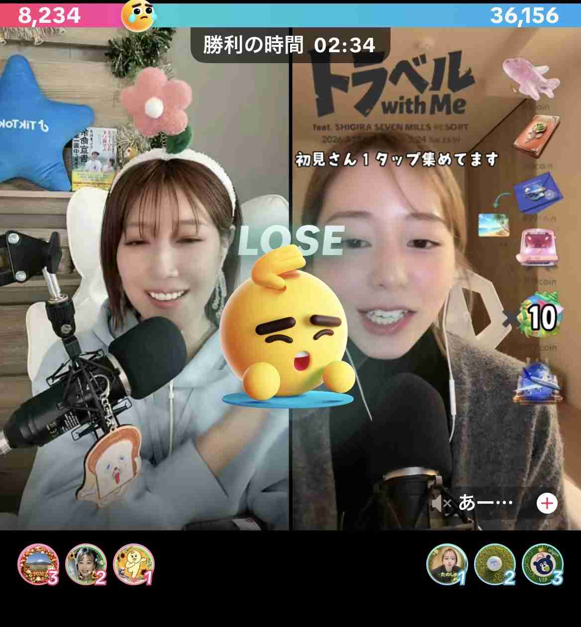 ひそかに見守っていること