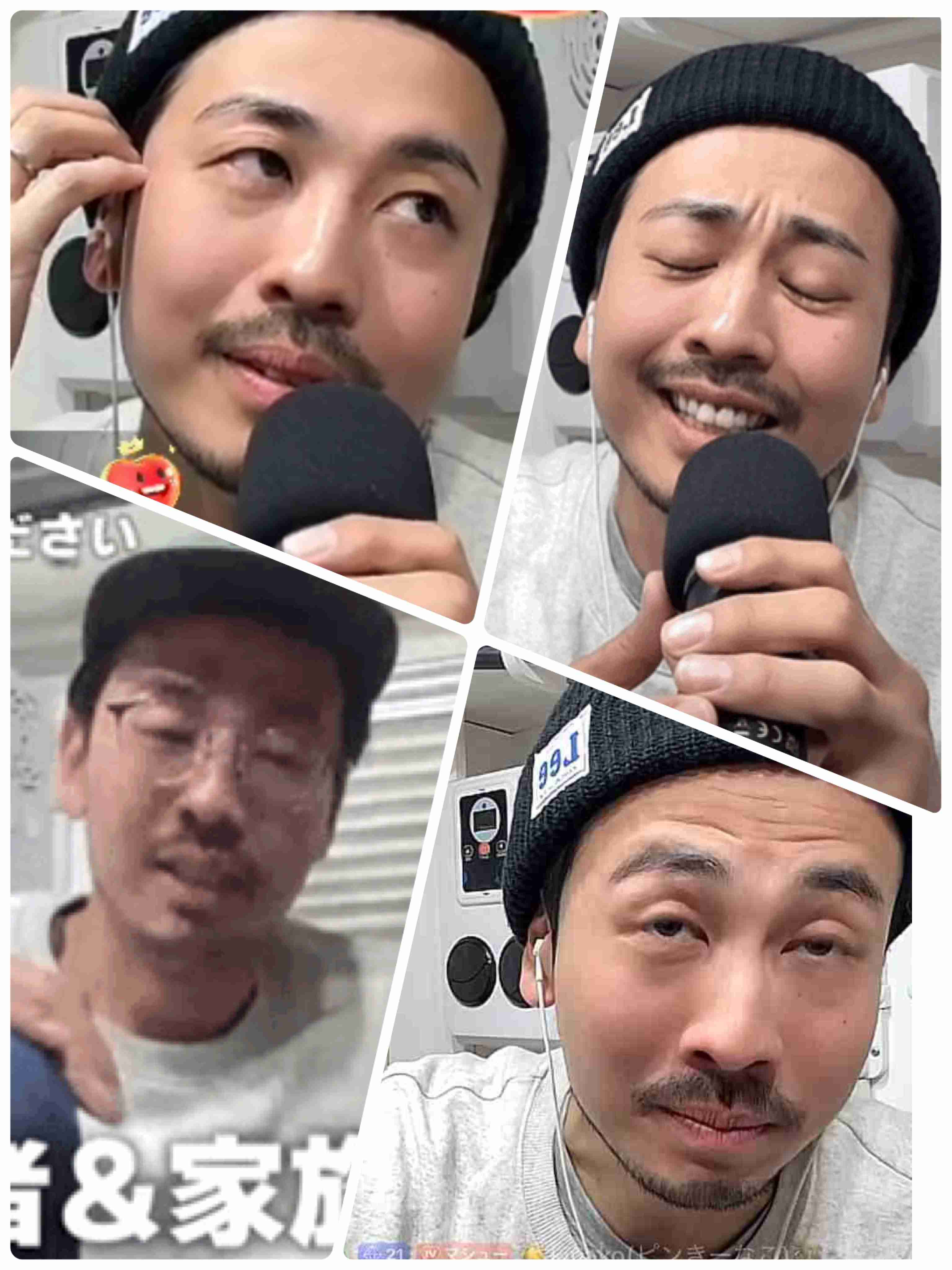 ひそかに見守っていること