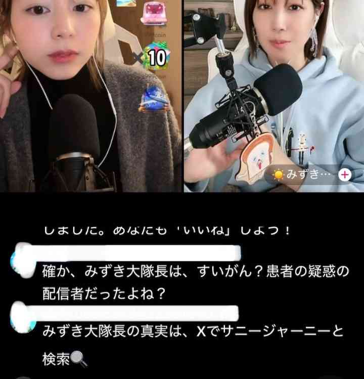 ひそかに見守っていること
