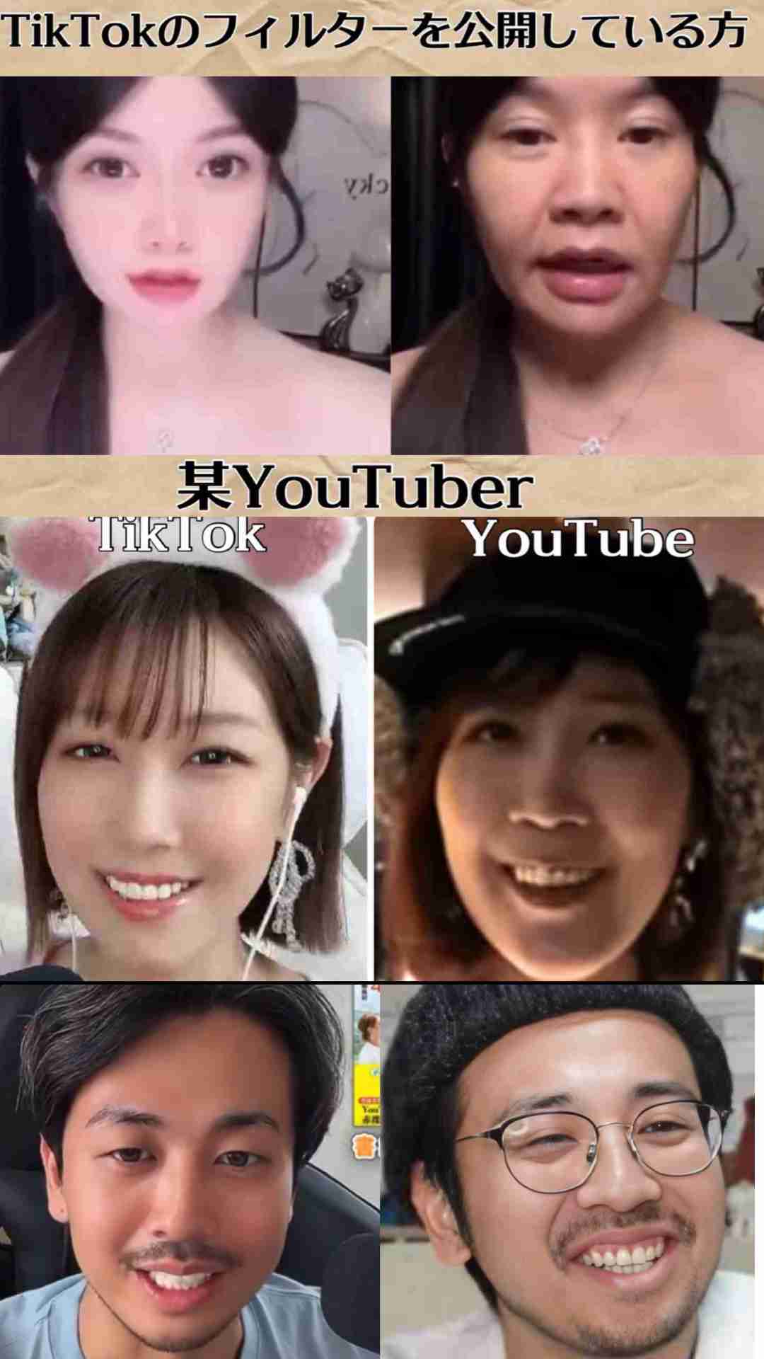 ひそかに見守っていること