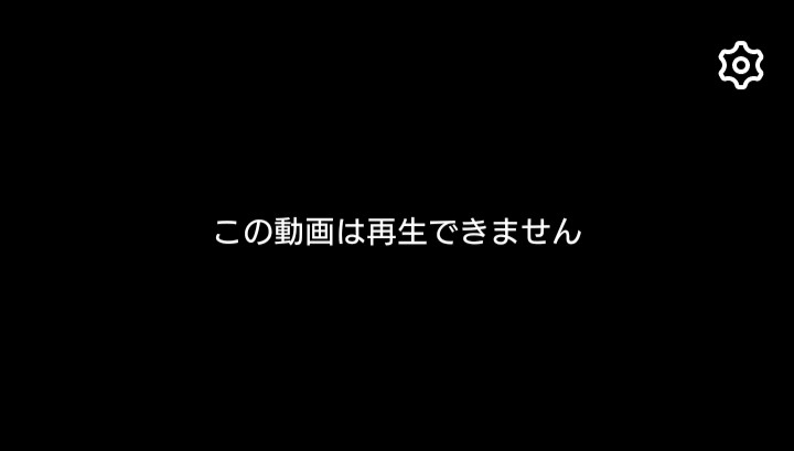 ひそかに見守っていること
