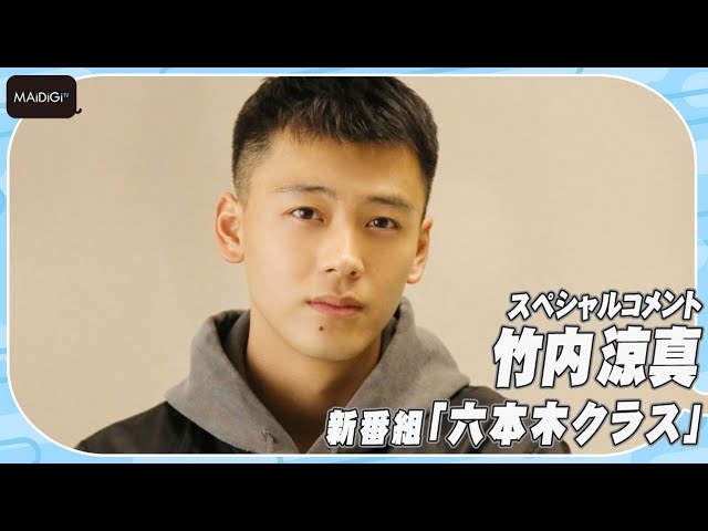 この芸能人といえばこの髪型・髪色