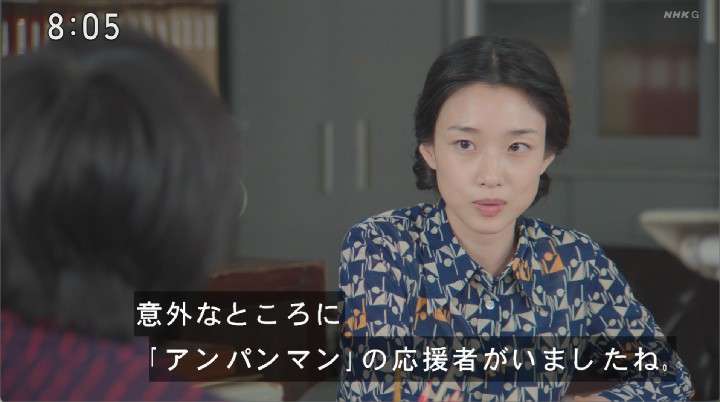 この役を演じた、この役者さんが好きでした。のトピ！