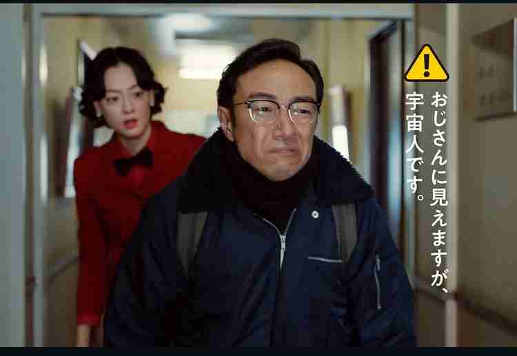 この役を演じた、この役者さんが好きでした。のトピ！