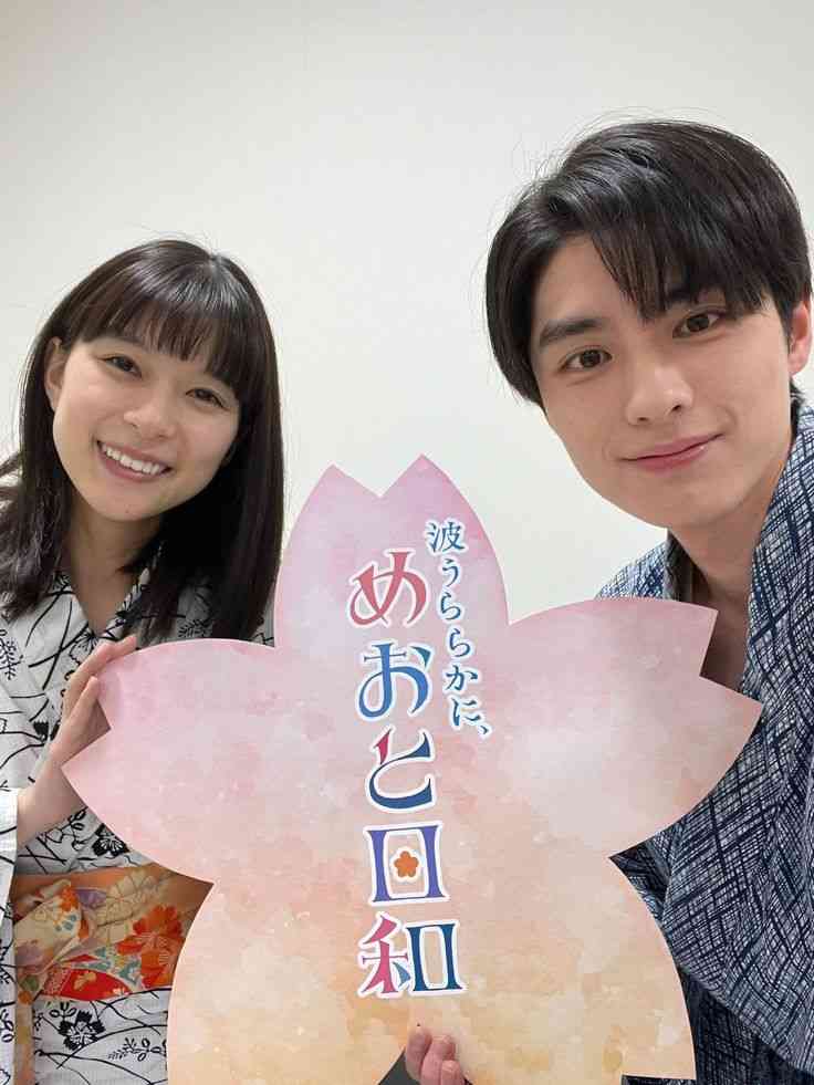 ドラマ「波うららかに、めおと日和」が好き Part3　【アンチ厳禁】