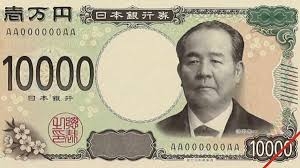 金欠！税金滞納してる人！