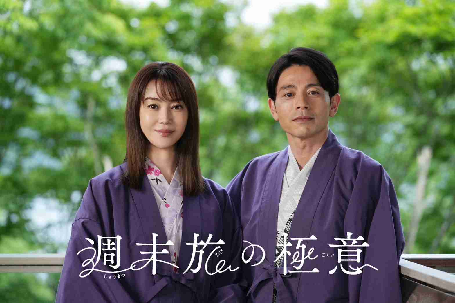 ガル民の週末語り場【雑談】part18