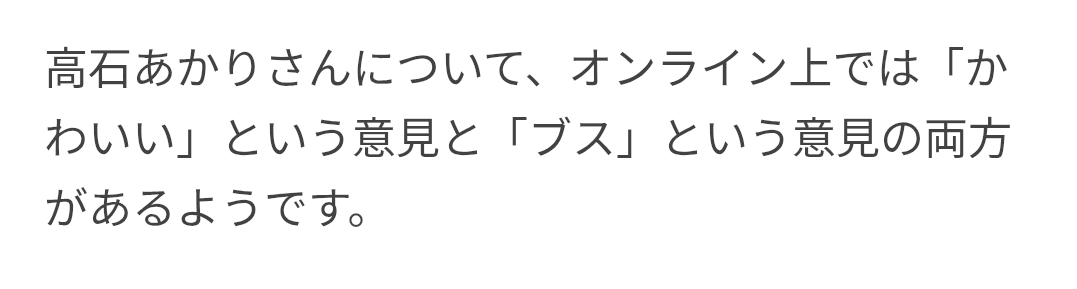 朝ドラ「ばけばけ」赤ちゃん命名書はトミー・バストウの直筆だった 筆文字に「達筆すぎる」「いい味出してる」と注目集まる