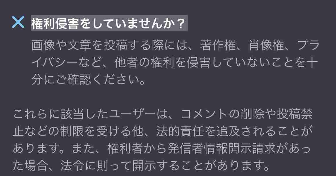 「みいちゃんと山田さん」を語りたいpart11