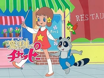 教えて、みんなのチャッピー5.3（GPT-5.3）