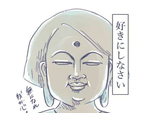 平均以上稼ぐけど忙しい旦那より時間に余裕のある平均年収の旦那の方が良くないですか?