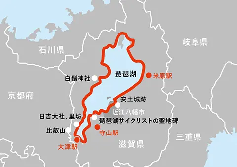 地元のイベント、アトラクションを紹介するトピ