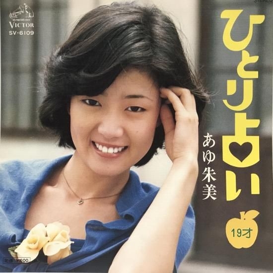 歌手でデビューしたけど、役者もやってる人