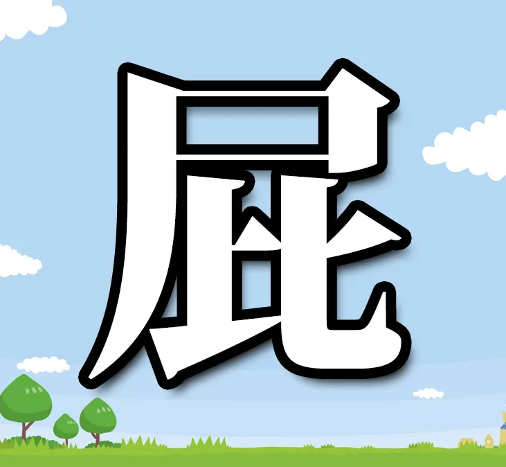 寝てばかりの彼氏