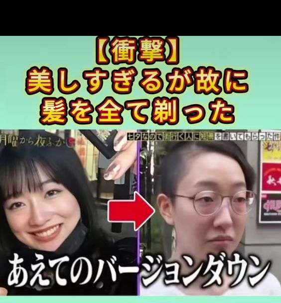 平均顔ってほんとにモテると思いますか？