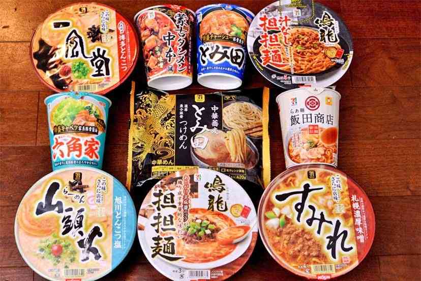 セブン-イレブンの“おにぎり100円セール”で「具がほとんどない」Xで話題　真相は? 人気おにぎり4種を割って中身を検証してみた