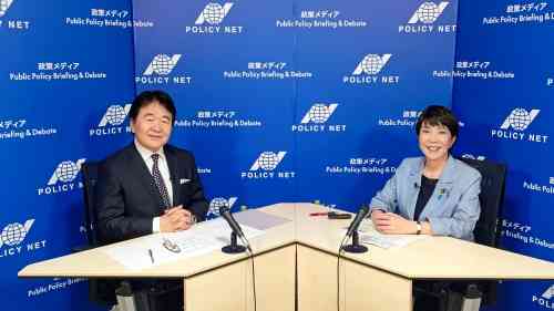 「市民が冤罪の犠牲に」と懸念 「スパイ防止法」国会で反対集会