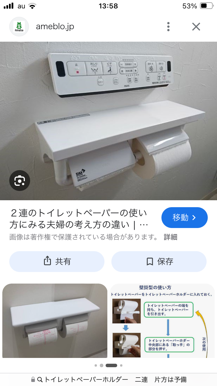 「私の仕事じゃない」とコピー用紙の補充を部下が拒否。成果主義を求める若手の勘違いとは