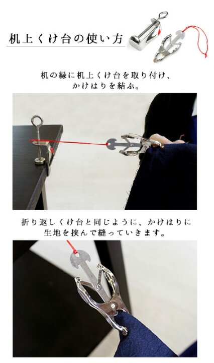令和の家庭科「裁縫セット」が可愛いすぎる。「大人も買える？」に公式が回答→「めちゃほしい」と話題に