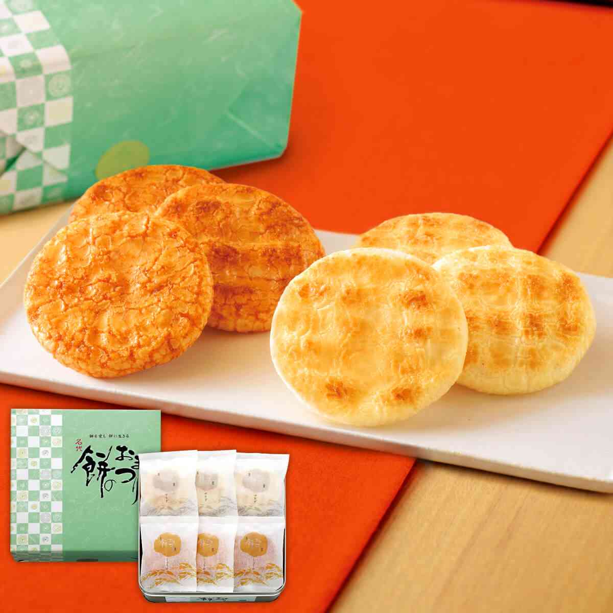 もち吉の好きな物