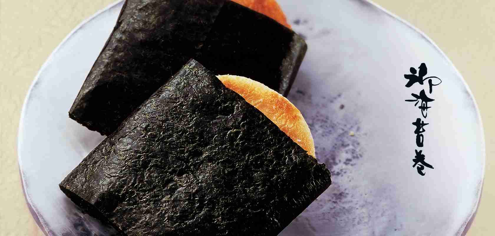 もち吉の好きな物