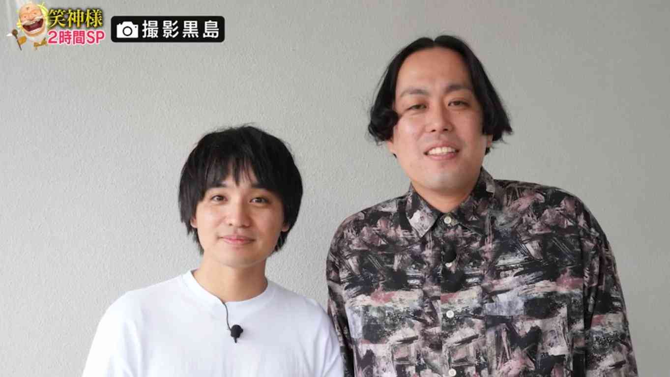 【実況・感想】土曜プレミアム・ENGEIグランドスラム 超豪華！賞レース王者＆MCクラス集結