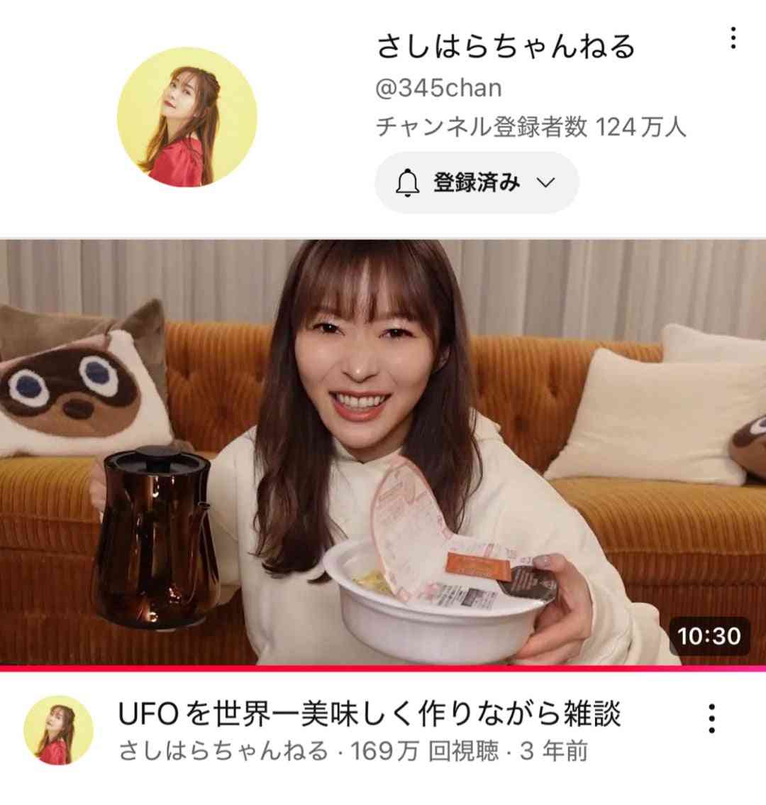 美味しい塩焼きそばを作りたい！