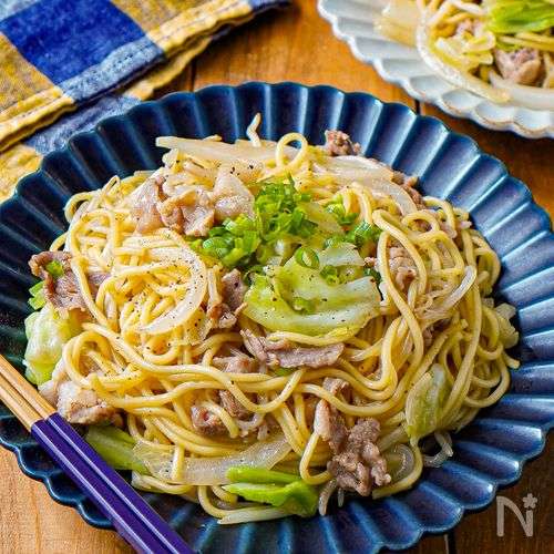 美味しい塩焼きそばを作りたい！