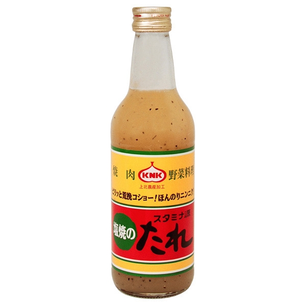 美味しい塩焼きそばを作りたい！