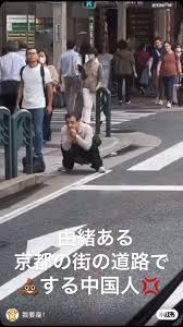 トランプ大統領“イランはきょう甚大な打撃受けるだろう”大規模攻撃を示唆