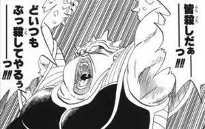 トランプ大統領“イランはきょう甚大な打撃受けるだろう”大規模攻撃を示唆